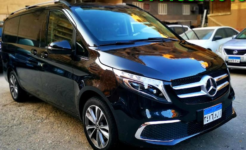 صورة واتساب بتاريخ 2023-08-02 في 22.50.18