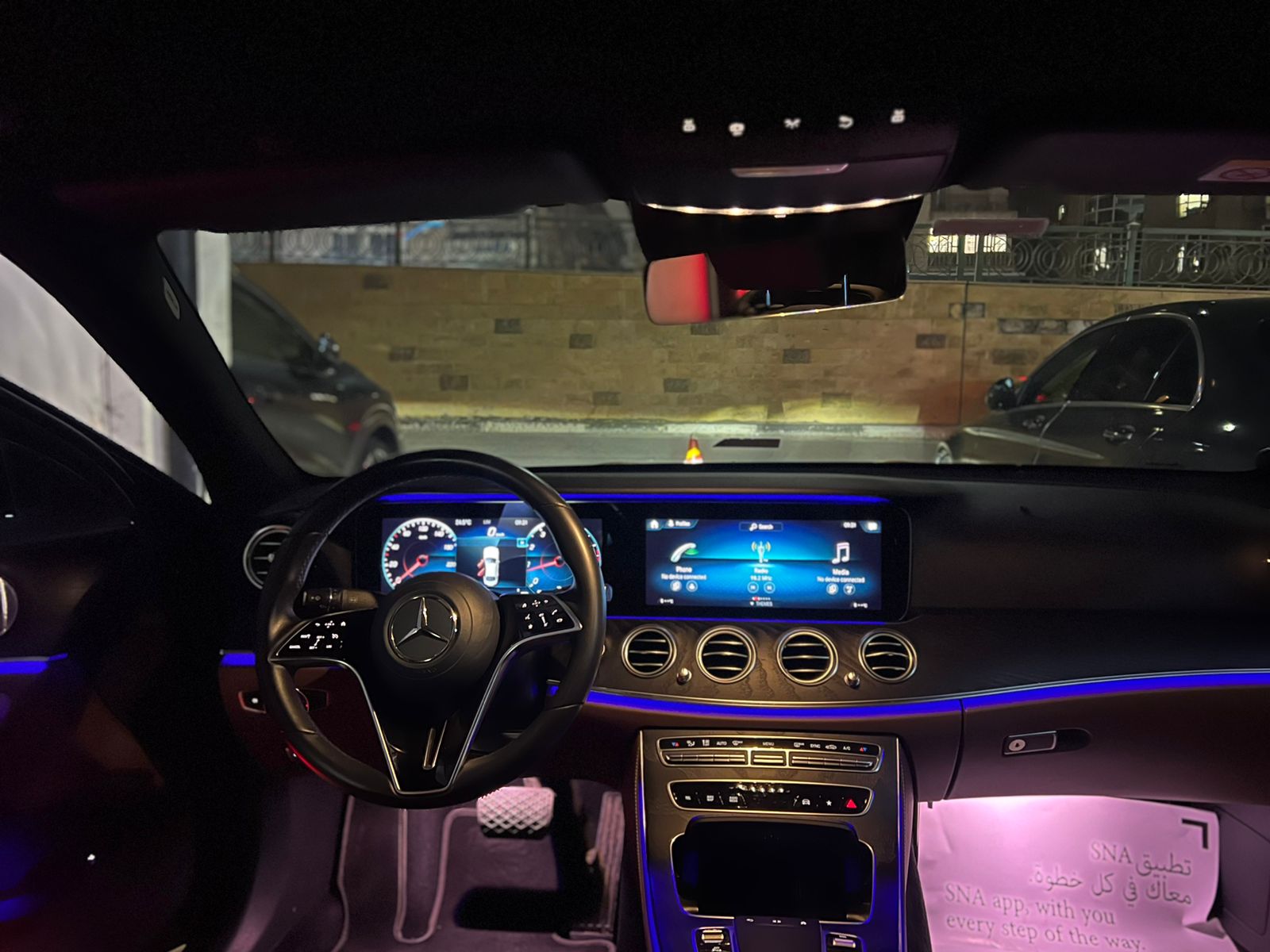 WhatsApp Image 2023-12-21 at 22.12.18 (1)