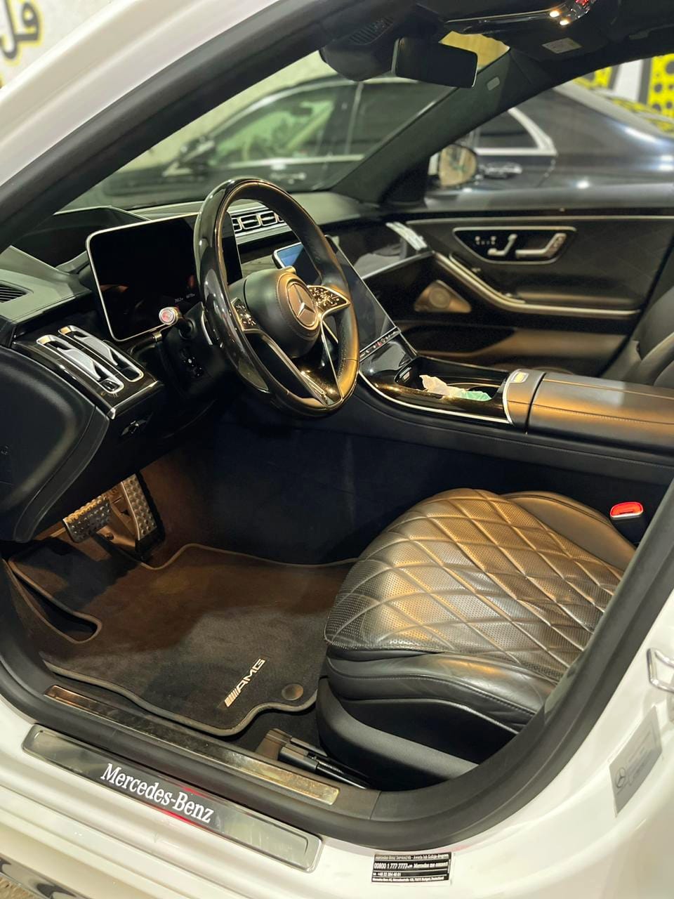 WhatsApp Image 2023-12-21 at 22.15.04